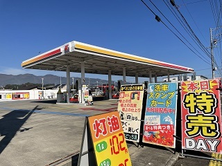 393948128