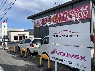 408165111